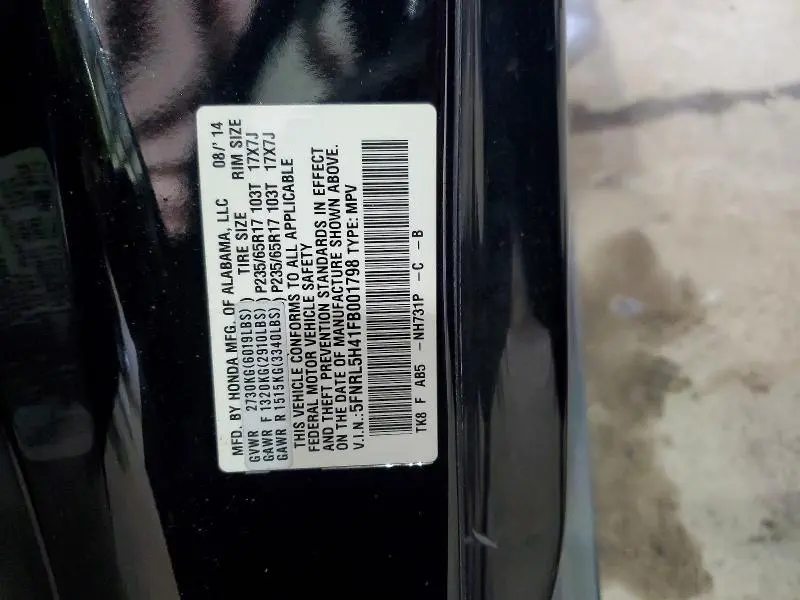 2015 HONDA ODYSSEY EX  