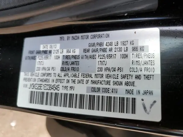2014 MAZDA CX-5 SPORT  