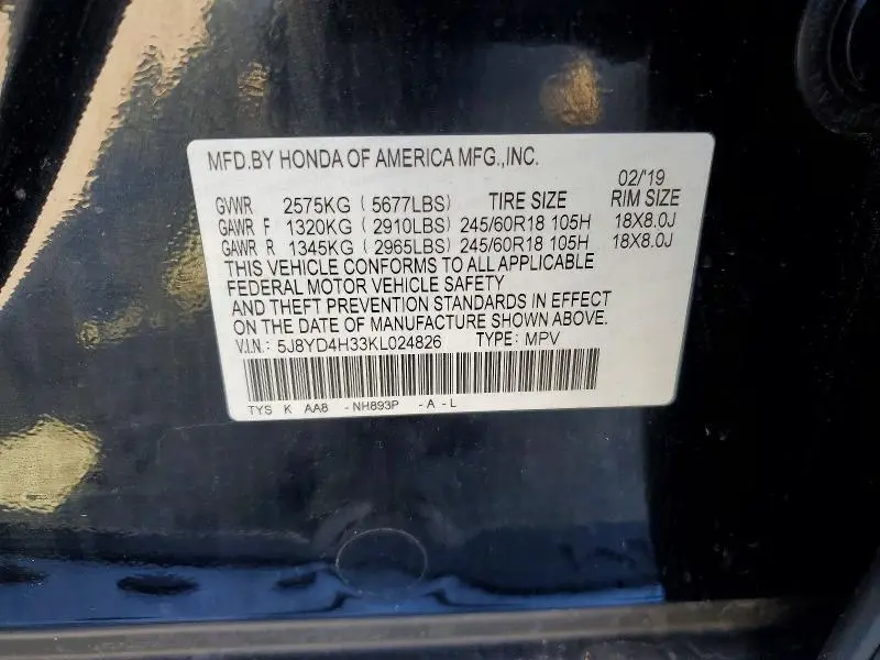 2019 ACURA MDX   