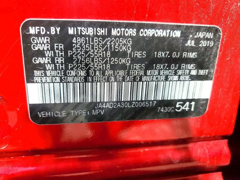 2020 MITSUBISHI OUTLANDER ES  