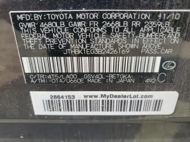 2011 LEXUS ES 350  