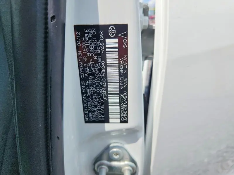 2012 TOYOTA PRIUS C THREE  
