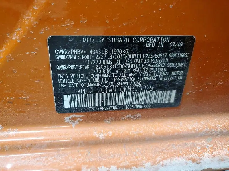 2019 SUBARU CROSSTREK PREMIUM  