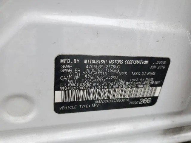 2016 MITSUBISHI OUTLANDER SE  
