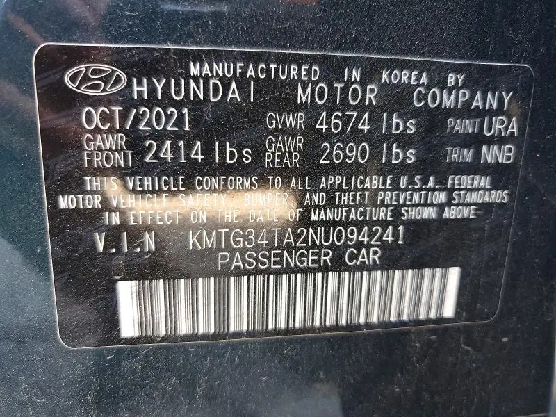 2022 GENESIS G70 2.0T  