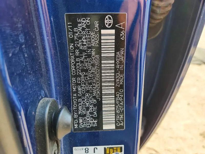 2011 TOYOTA PRIUS THREE  
