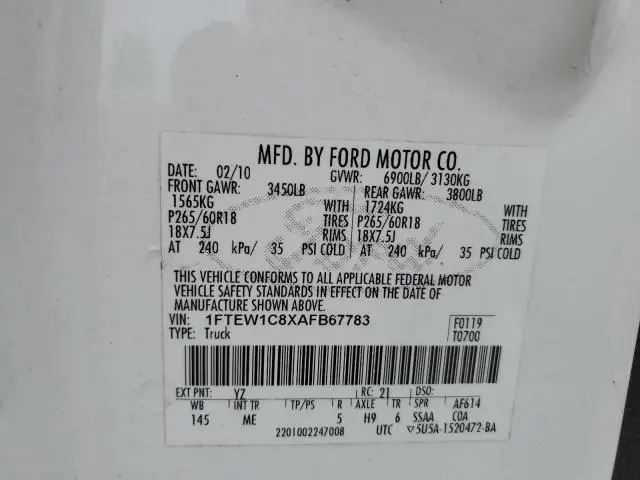 2010 FORD F150 SUPERCREW  