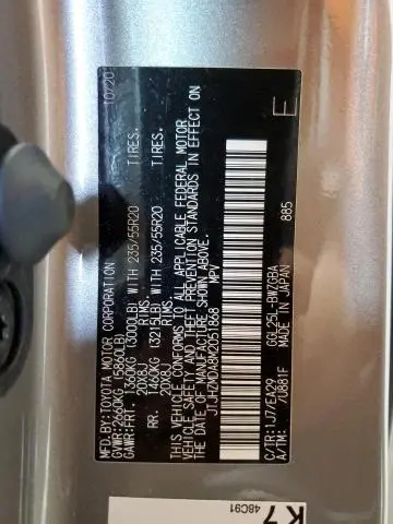 2021 LEXUS RX 350  