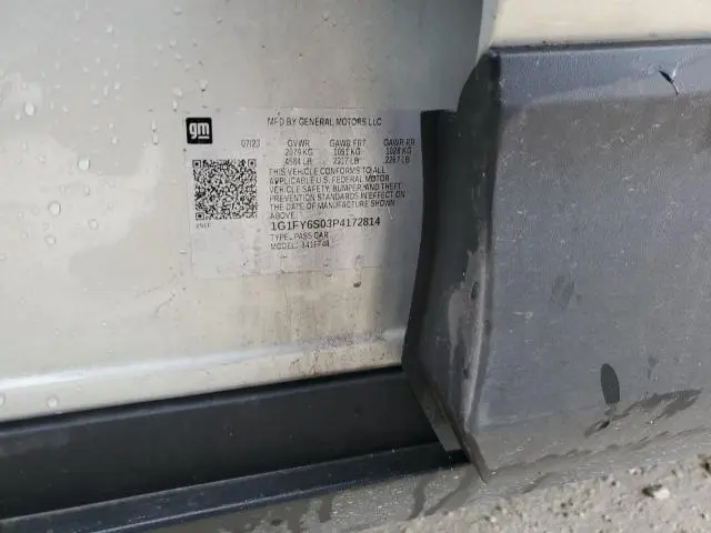 2023 CHEVROLET BOLT EUV LT