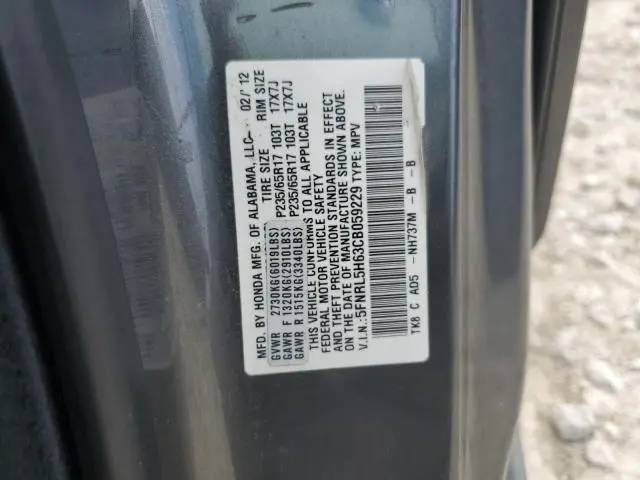 2012 HONDA ODYSSEY EXL