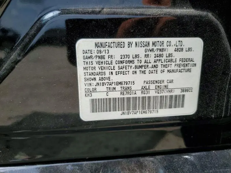 2014 INFINITI Q50 PREMIUM  