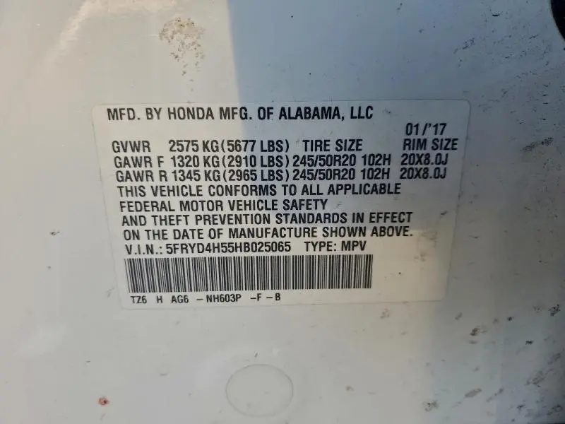 2017 ACURA MDX TECHNOLOGY  