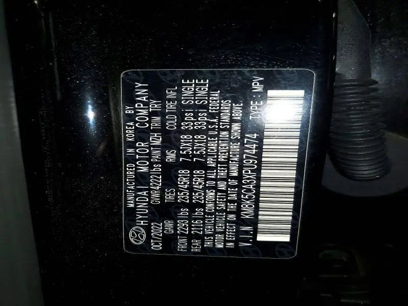 2023 HYUNDAI KONA LIMITED  