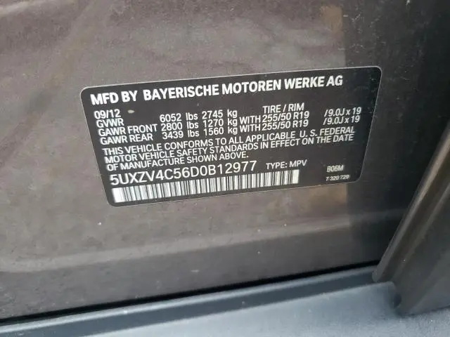 2013 BMW X5 XDRIVE35I  