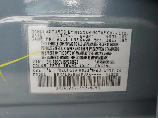 2025 NISSAN SENTRA SV  
