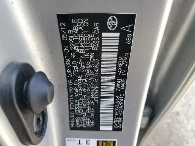 2012 TOYOTA PRIUS V 
