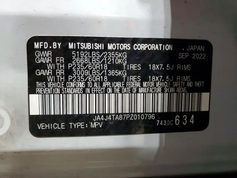 2023 MITSUBISHI OUTLANDER ES  