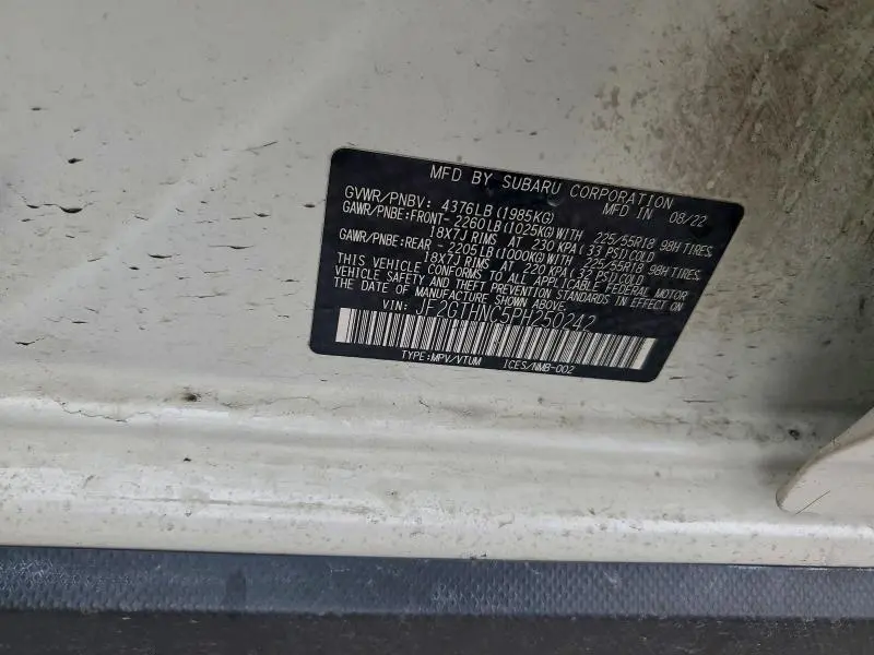 2023 SUBARU CROSSTREK LIMITED  