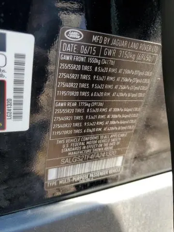 2015 LAND ROVER RANGE ROVER SUPERCHARGED  