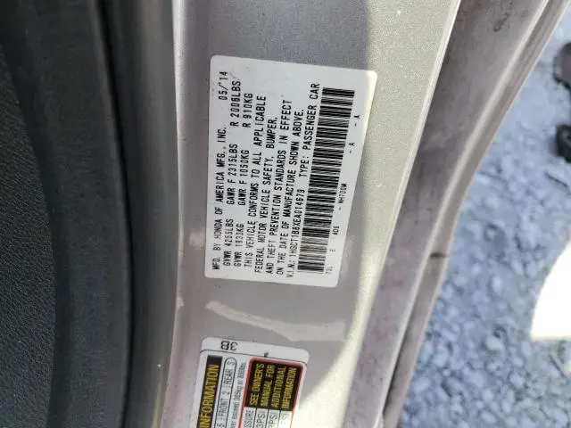 2014 HONDA ACCORD EXL  