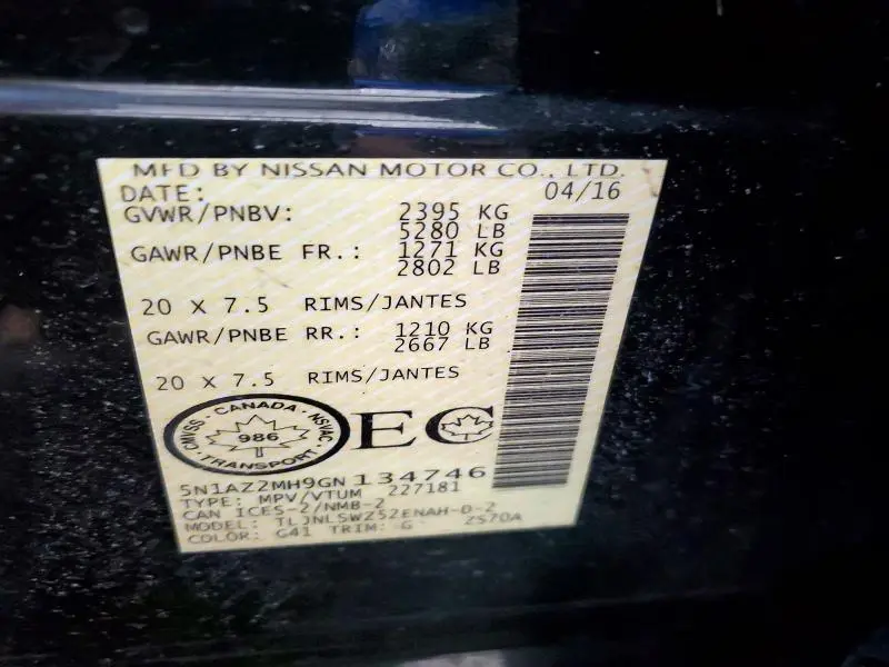 2016 NISSAN MURANO S  