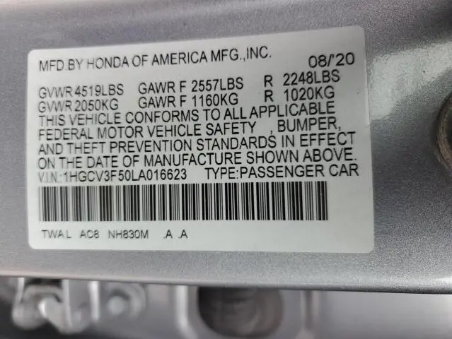 2020 HONDA ACCORD HYBRID EXL  