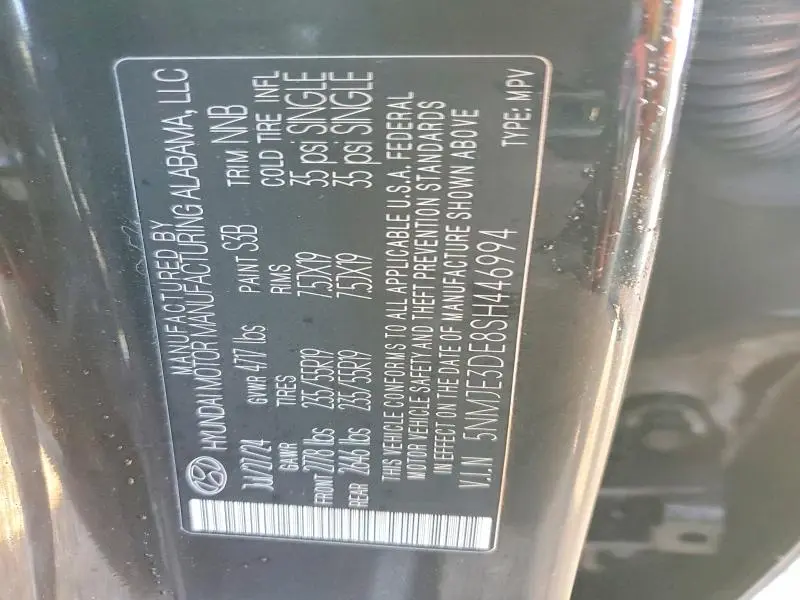 2025 HYUNDAI TUCSON LIMITED  