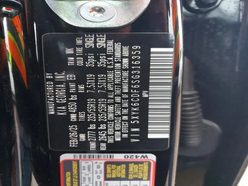 2025 KIA SPORTAGE X LINE  