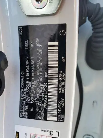 2024 TOYOTA 4RUNNER SR5/SR5 PREMIUM  