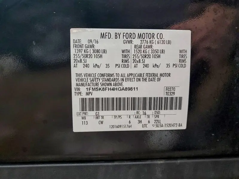 2017 FORD EXPLORER LIMITED  