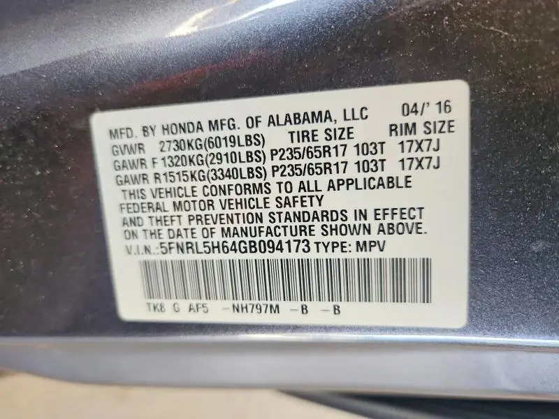 2016 HONDA ODYSSEY EXL  
