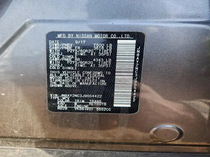 2018 NISSAN ARMADA SV  