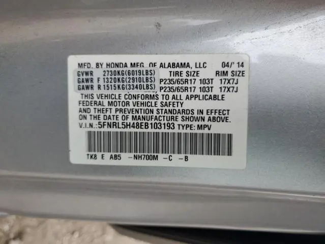 2014 HONDA ODYSSEY EX  