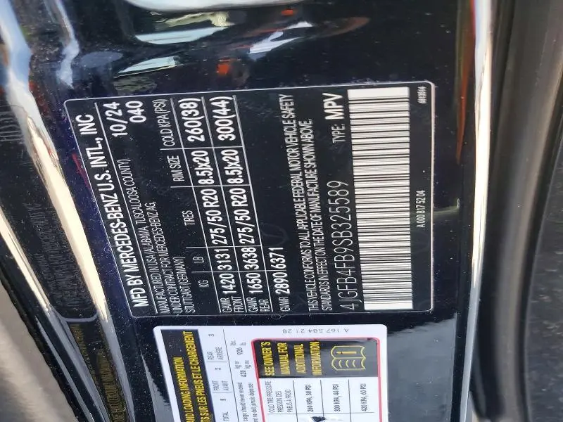 2025 MERCEDES-BENZ GLE 350 4MATIC  
