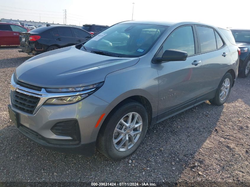 2023 CHEVROLET EQUINOX FWD LS