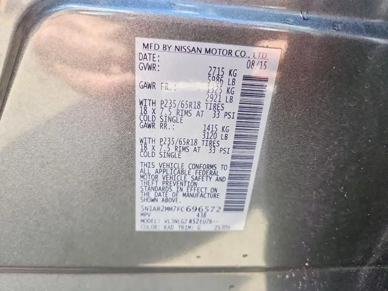 2015 NISSAN PATHFINDER S  