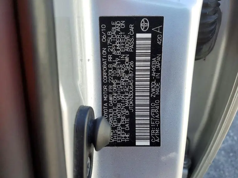 2010 TOYOTA PRIUS III  