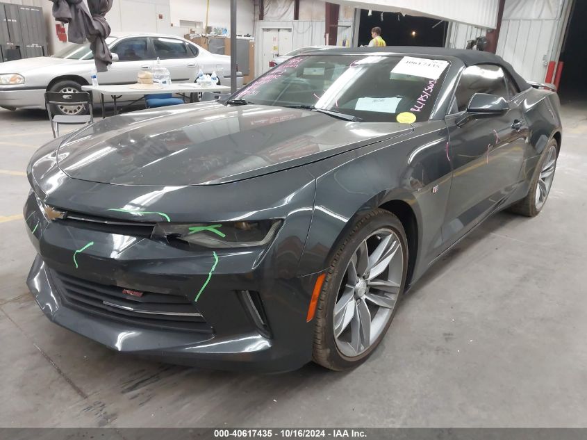 2017 CHEVROLET CAMARO 1LT