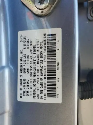 2015 ACURA TLX ADVANCE  