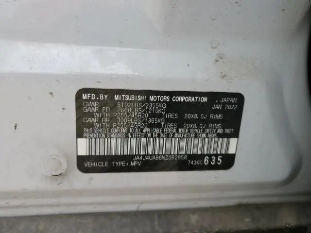 2022 MITSUBISHI OUTLANDER SE  