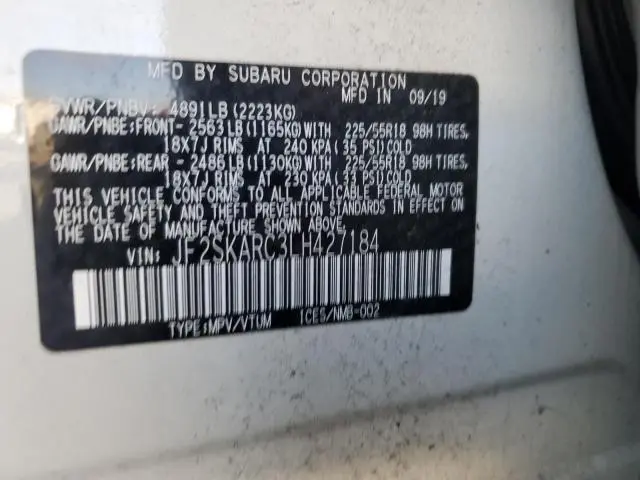 2020 SUBARU FORESTER SPORT  