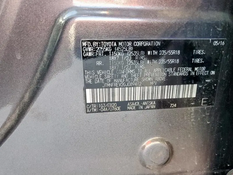 2016 TOYOTA RAV4 SE