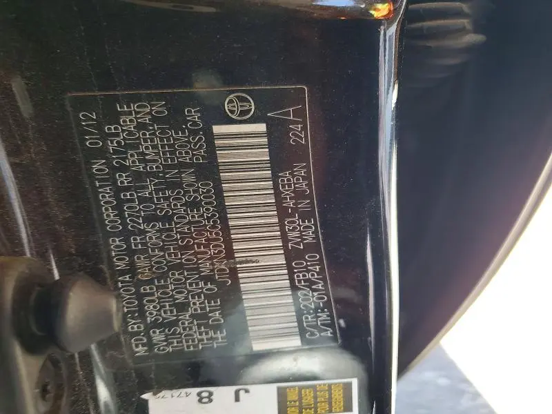2012 TOYOTA PRIUS TWO  