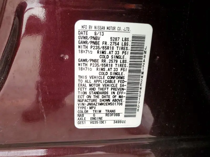 2014 NISSAN MURANO S  