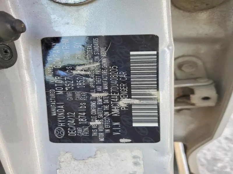 2013 HYUNDAI ACCENT GLS  