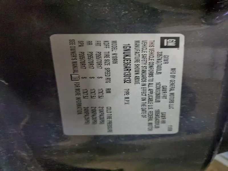 2010 CHEVROLET SUBURBAN K1500 LT  