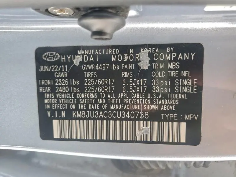 2012 HYUNDAI TUCSON GLS  