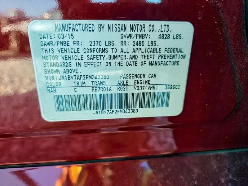 2015 INFINITI Q50 BASE  