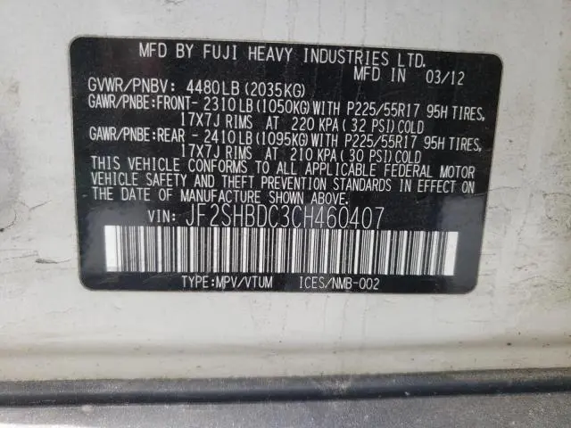 2012 SUBARU FORESTER 2.5X PREMIUM  