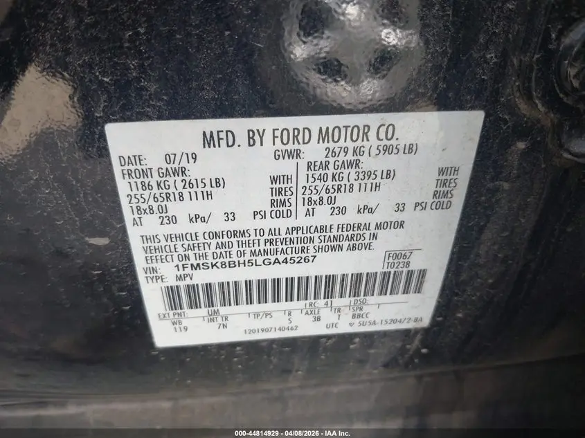 2020 FORD EXPLORER  